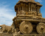 Fampi Stone Chariot