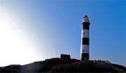 lighthouse Mangalore