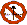 no entry