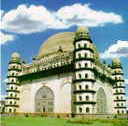 golgumbaz