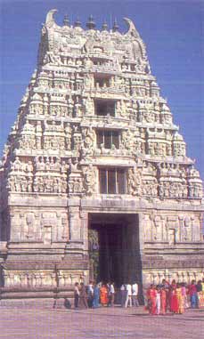 Main Entrance of temple