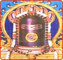 Shiva Linga