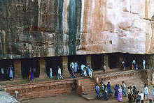cave temple