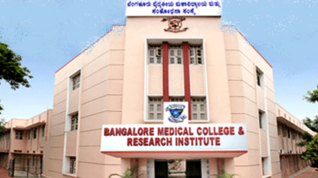 Bangalore Medical College and Research Institute