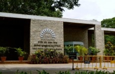 IIM Bangalore. Photo source Wikipedia