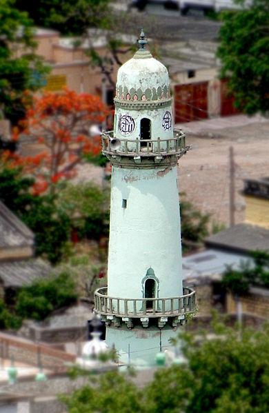 Ek Minar Masjid, Raichur Ek Minar Masjid, Raichur