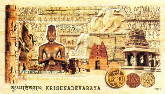 Krishnadevaraya, Vijayanagar empire