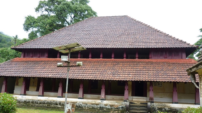 Nalaknada Palace, Kakkabe