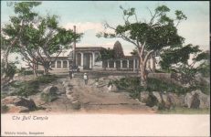 Bull Temple, Bangalore