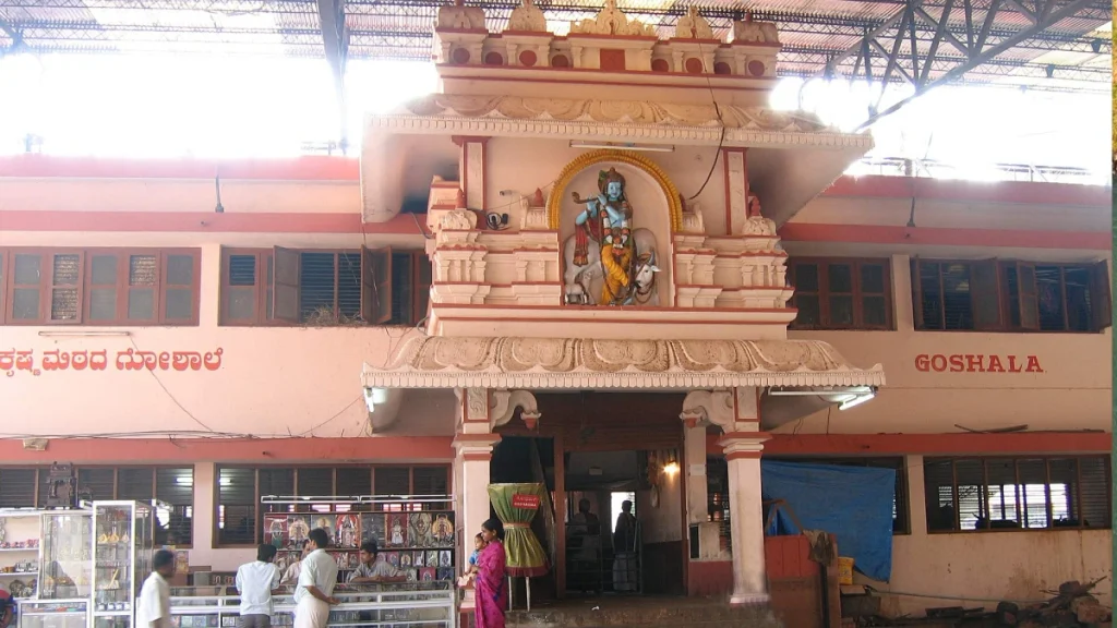 Goshala at Udupi Sri Krishna Temple
