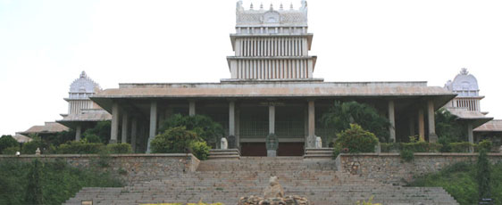 Kannada University, Hampi Kannada University, Hampi