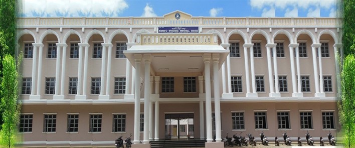 Karnataka State Law University