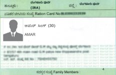 ration card, APL card