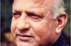 Devaraj Urs, former Chief Minister of Karnataka