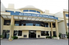 Dr Ambedkar medical college, Bangalore