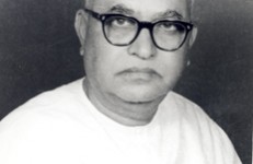 s nijalingappa, former Chief Minister