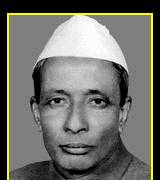 SR Kanthi, Chief Minister of Karnataka