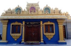 Hasanamba Temple
