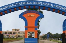 Adichunchanagiri Institute of Medical Science