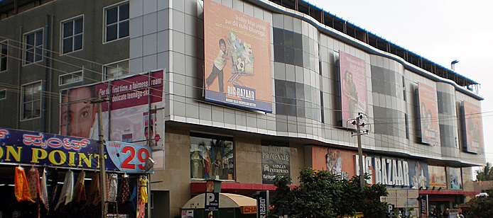 gopalan promenade mall, bangalore gopalan promenade mall, malls in bangalore