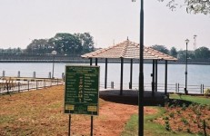 Sankey Tank