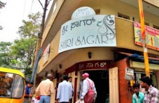 Shree Sagar (CTR), Malleswaram