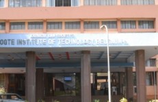 Gogte Institute of Technology (GIT), Belgaum