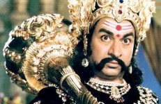 Good..finally the city names have changed