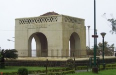 Near Coorg, Rajas Seat, Coorg. Photographer Girdhan Singh