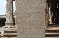 Kannada inscription of Krishnadeva Raya (1513 AD) at Krishna temple, Hampi. Photographer Dinesh Kannambadi