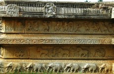 facts about Hmapi, Carvings in the royal enclosure. Photographer Soham Banerjee