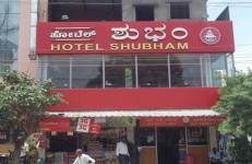 Hotel Shubham, Shimoga