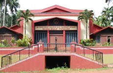 NINASAM – The Cultural Identity of Heggodu