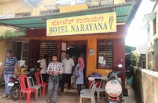 Hotel Narayana, Bunder