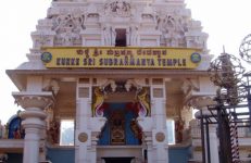 Kukke Subramanya temple