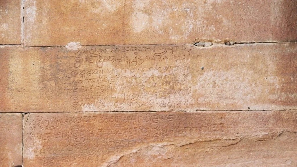 Kannada-Inscriptions-at-Lad-Khan-Temple-Aihole Kannada Inscriptions at Lad Khan Temple, Aihole. Image courtesy Dinesh Kannambadi
