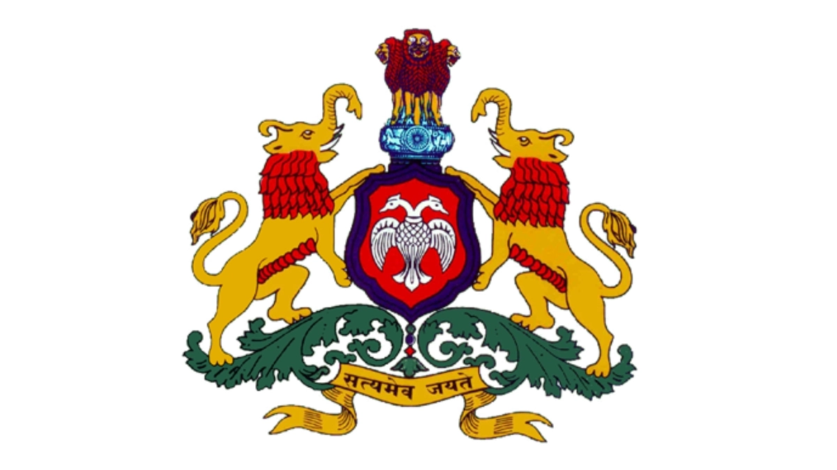Seal-of-Karnataka Seal of Karnataka