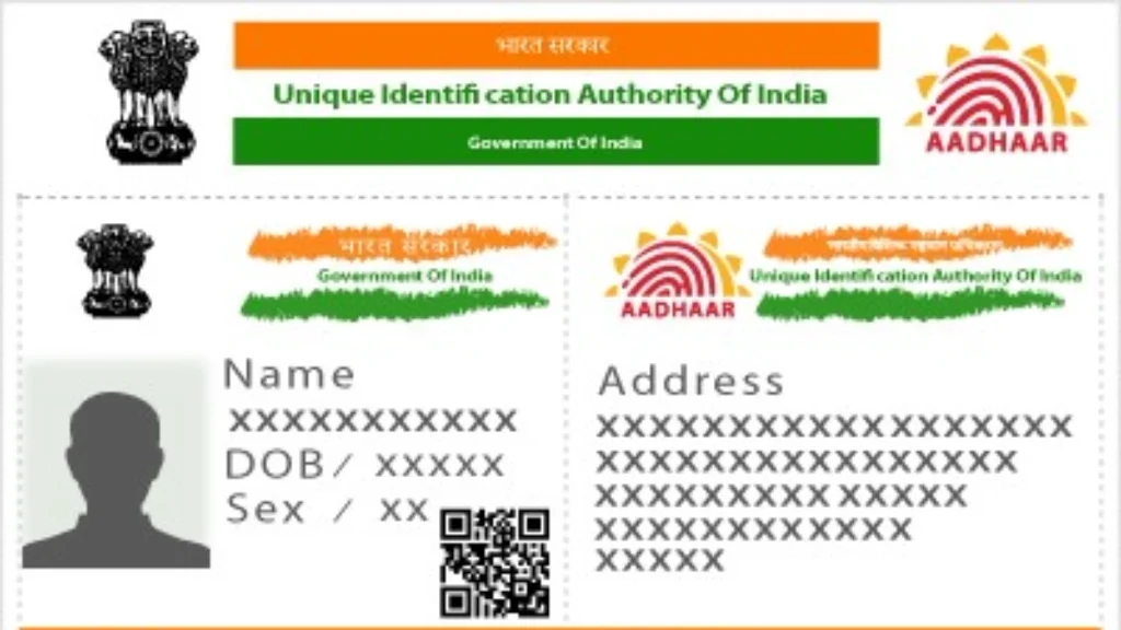 A-sample-of-Aadhaar-card A sample of Aadhaar card.