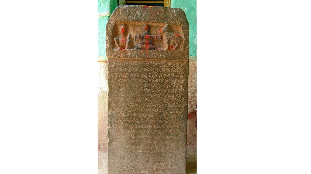 Old Kannada inscription in the mantapa of Navalinga temple at Kuknur, Koppal