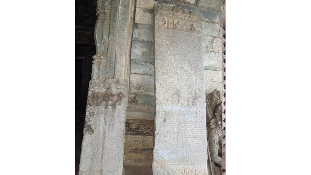 Galageshvara-Temple-4 Galageshvara Temple
