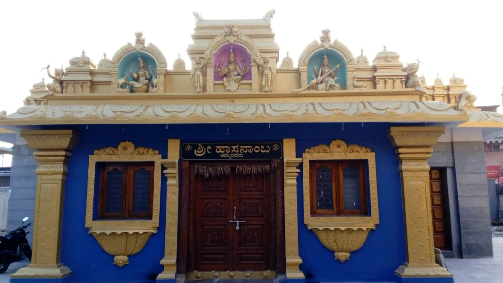 Hasanamba Temple