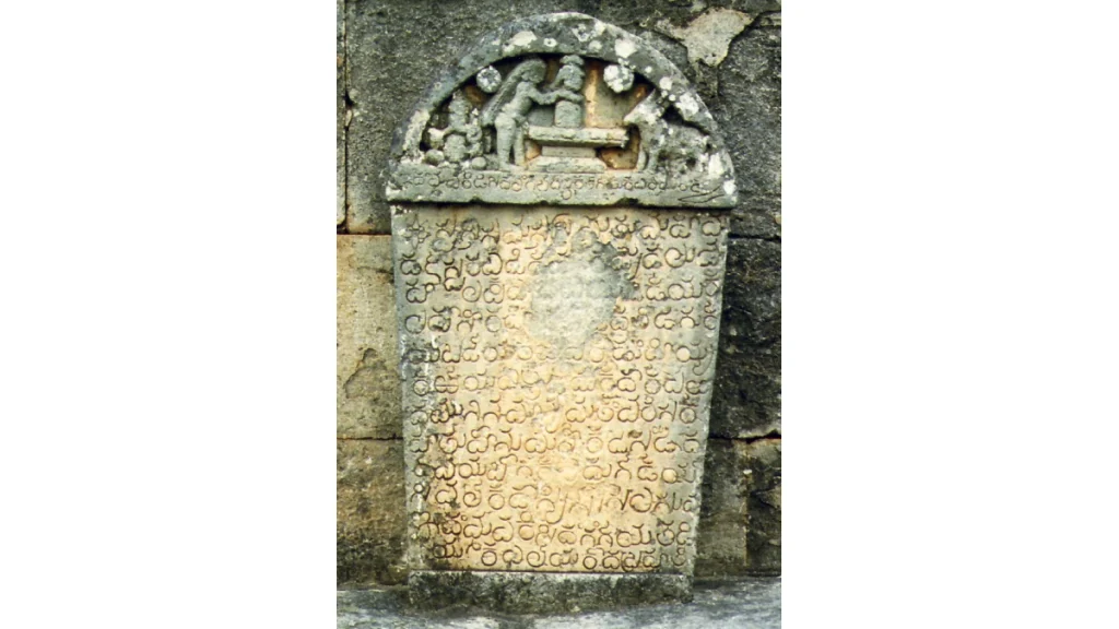 Old-Kannada-inscription-dated Old Kannada inscription dated 1115 AD in the Lakshmi Devi temple, Doddagaddavalli