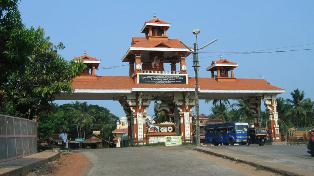 The gate to Udupi