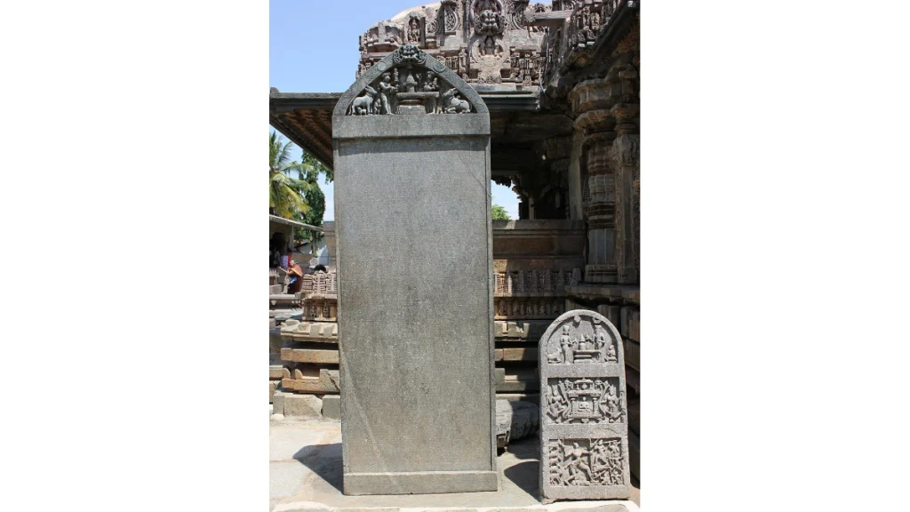 Old Kannada inscription