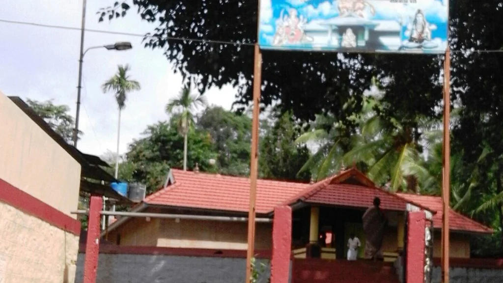 Ayyappa-Temple Ayyappa Temple