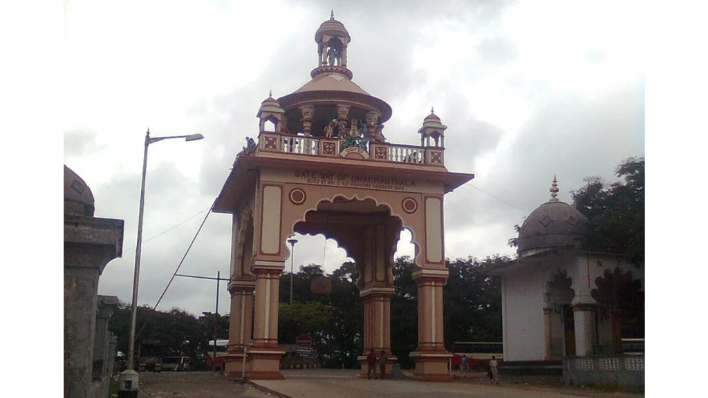 Gateway of Dharmasthala