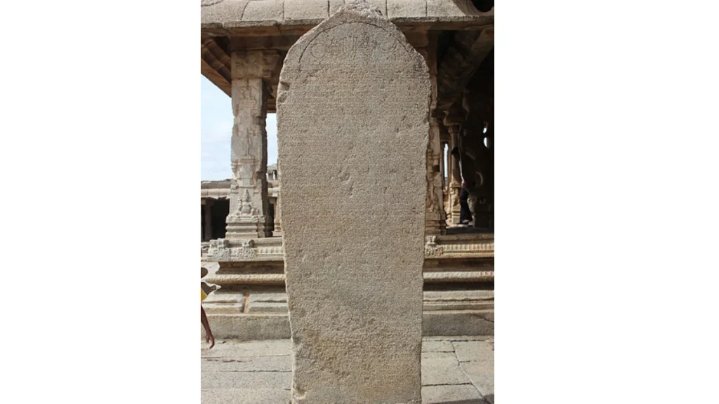 History-of-Kannada-Inscriptions History of Kannada Inscriptions