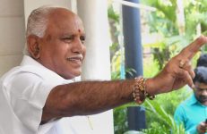 COVID-19 Relief Packages In Karnataka, Karnataka district in-charge ministers, , B. S. Yeddyurappa, Karnataka Cabinet Ministers