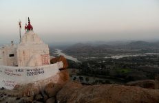 Yantrodharaka Hanuman Temple