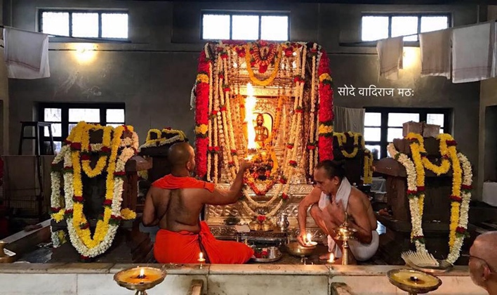 Sodhe Vadiraja Matha